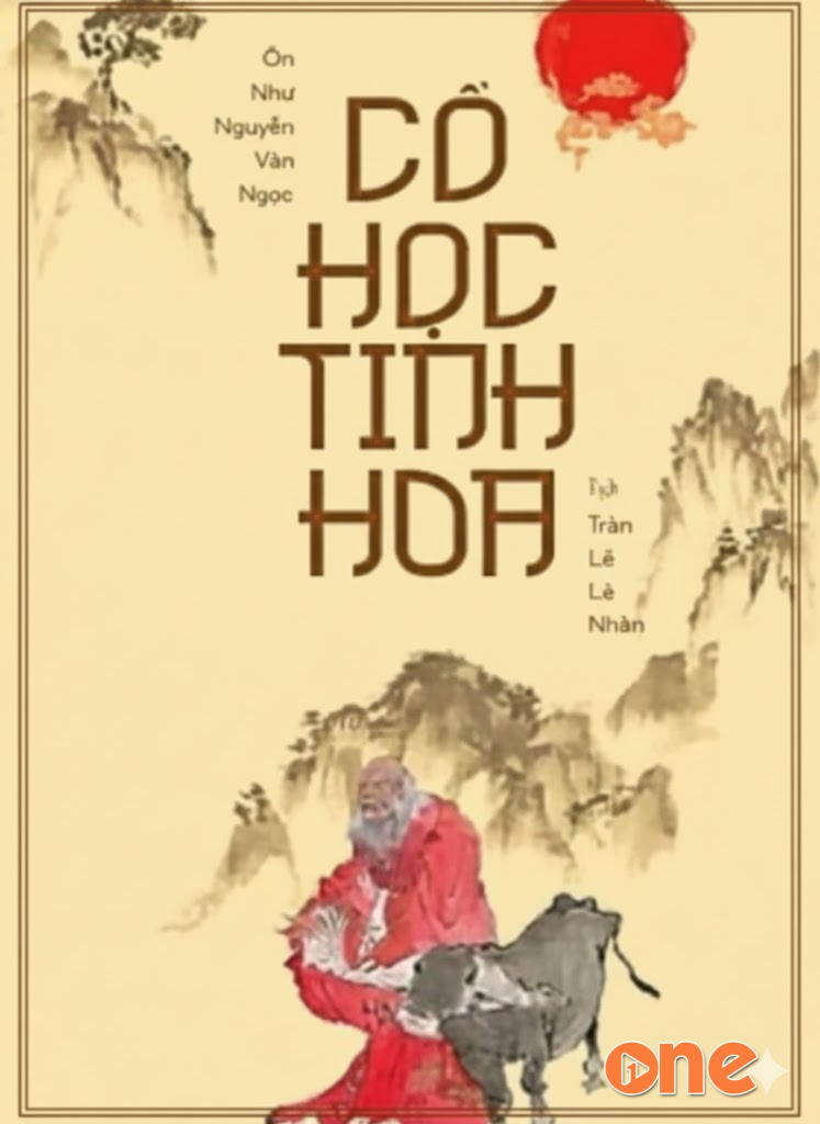 Cổ Học Tinh Hoa
