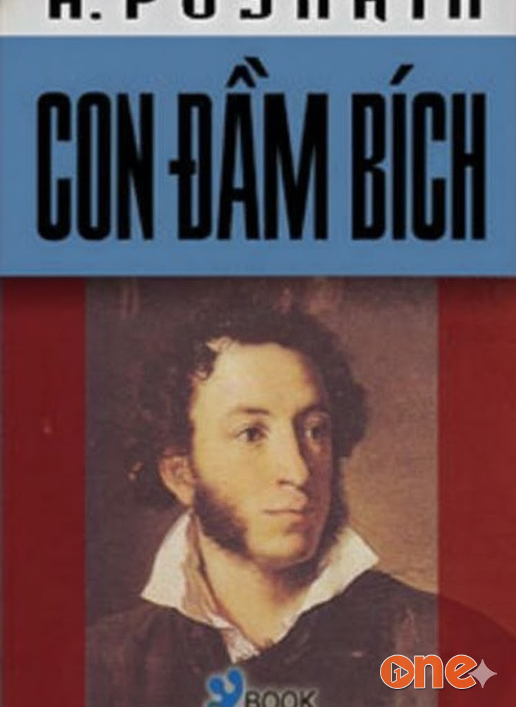 Con Đầm Pích
