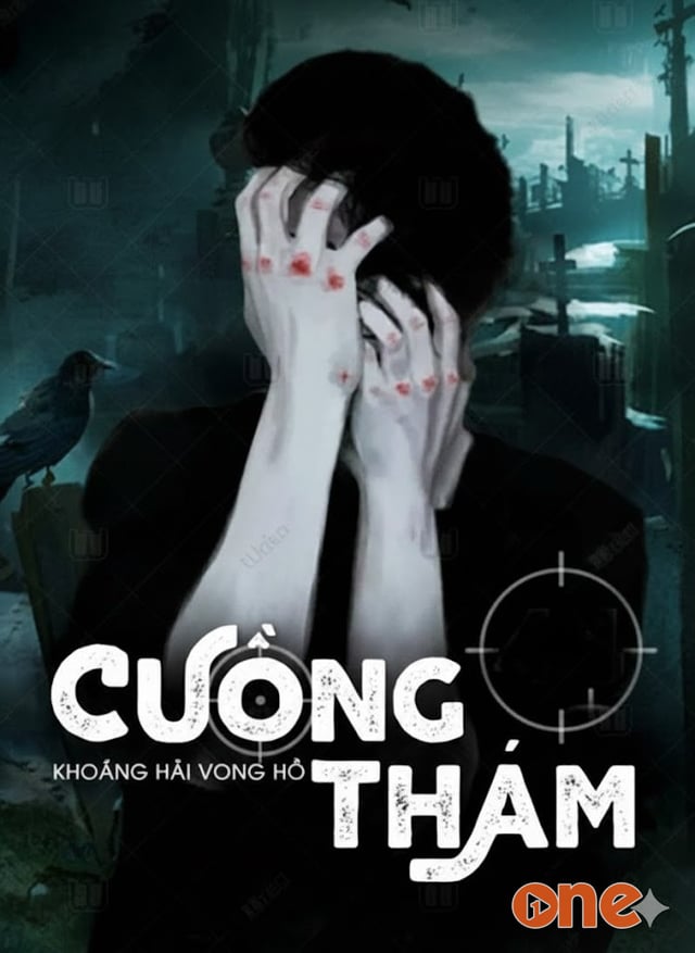 CT Trinh Thám Hay