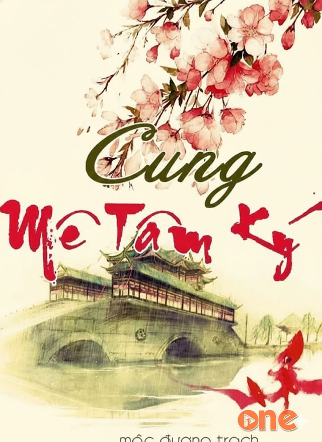 Cung Mê Tâm Ký