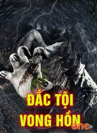 Đắc Tội Vong Hồn