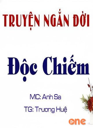 Độc Chiếm