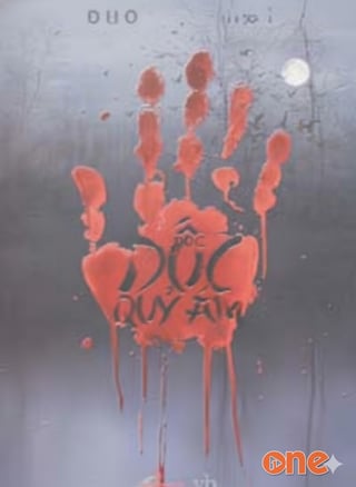 Dốc Quỷ Ám
