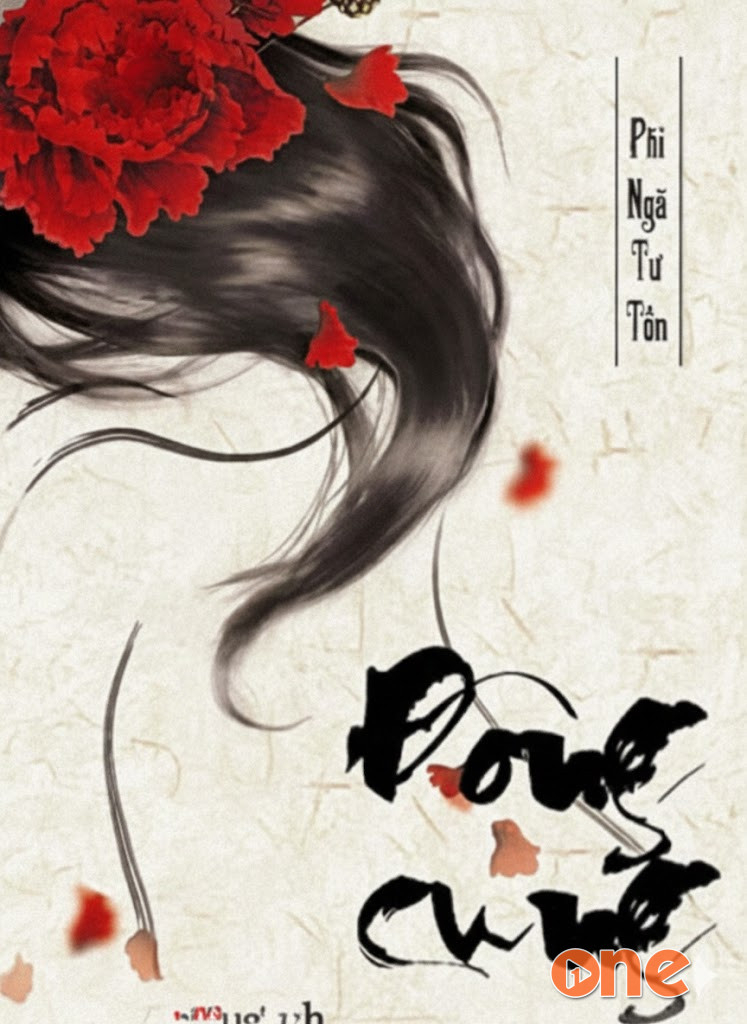 Đông Cung