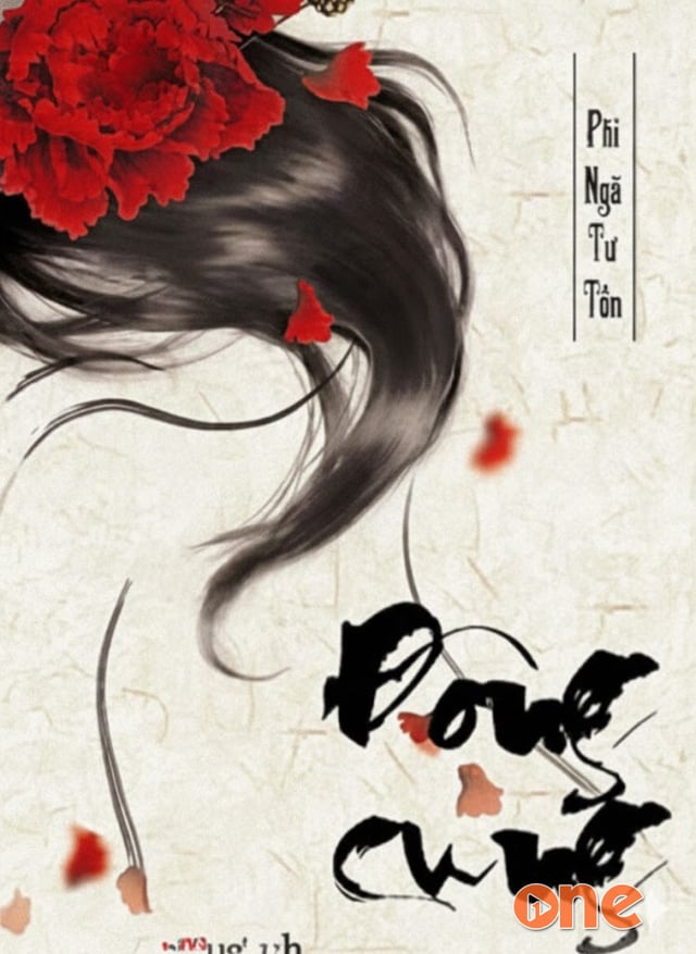 Đông Cung