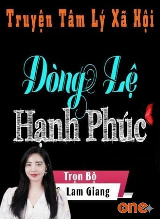 Dòng Lệ Hạnh Phúc