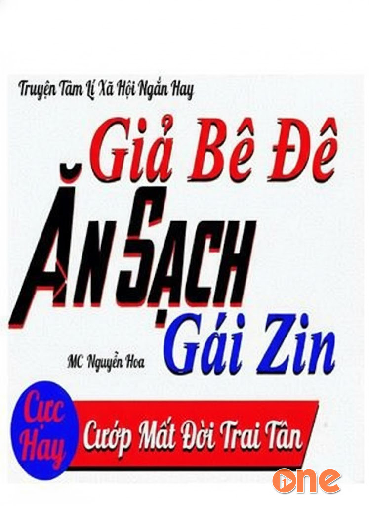 Giả Bê Đê