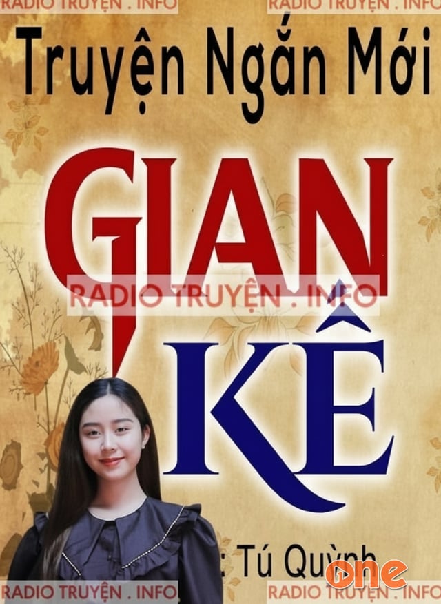 Gian Kế
