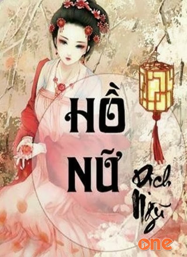 Hồ Nữ