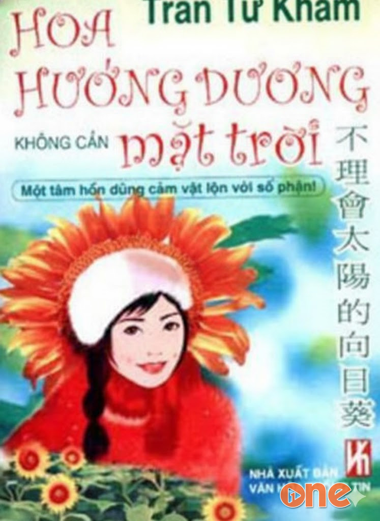 Hoa Hướng Dương Không Cần Mặt Trời
