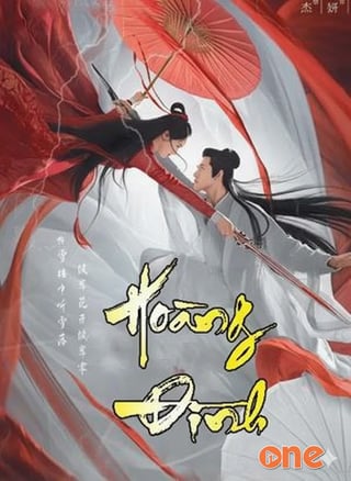 Hoàng Đình