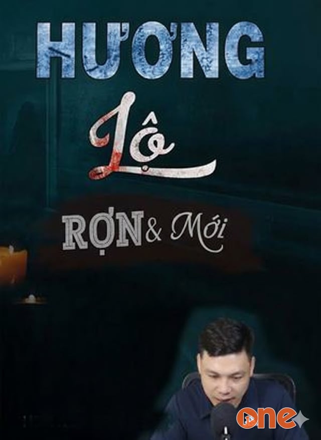 Hương Lộ