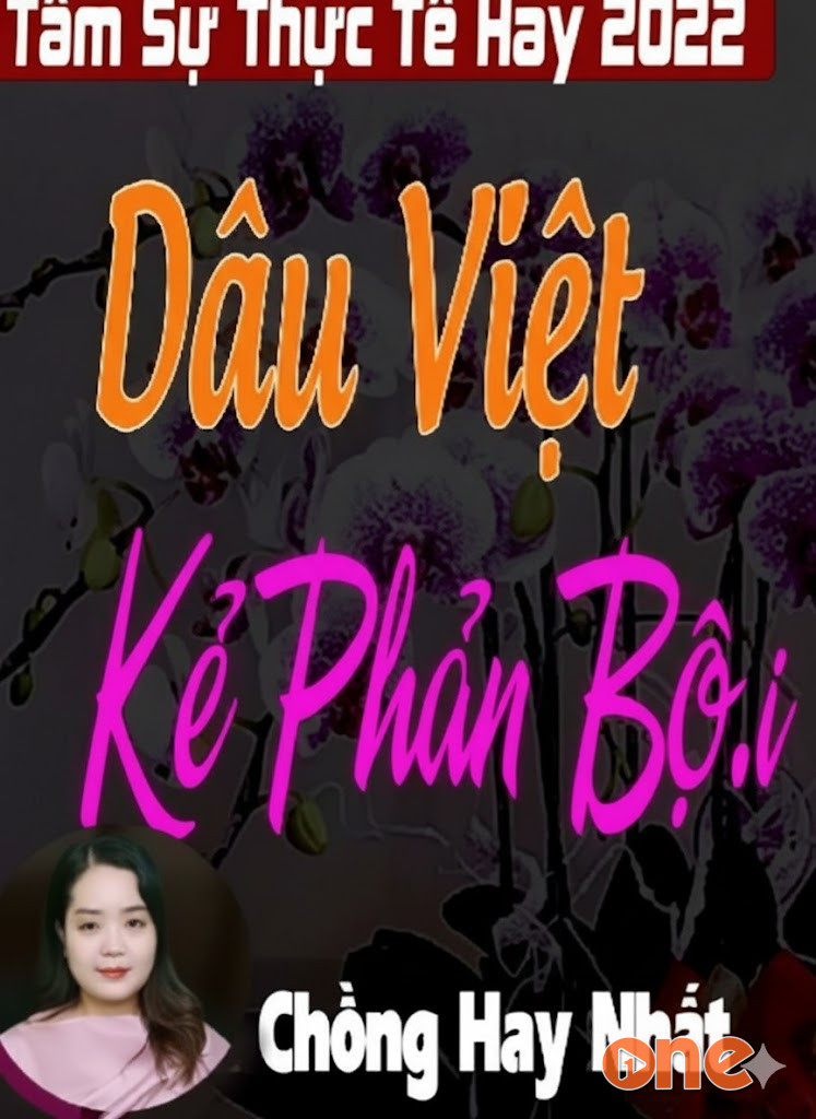 Kẻ Phản Bội