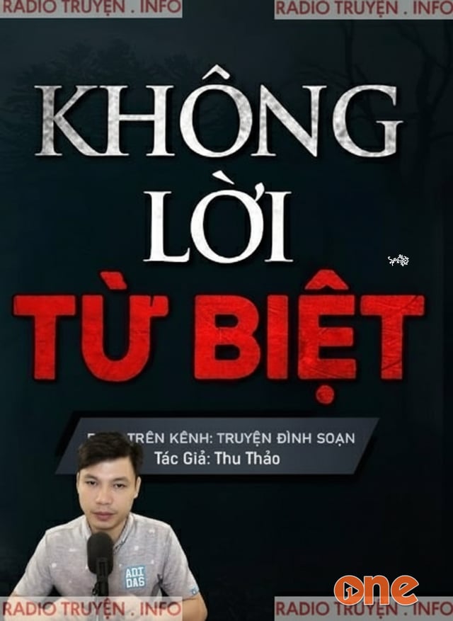 Không Lời Từ Biệt