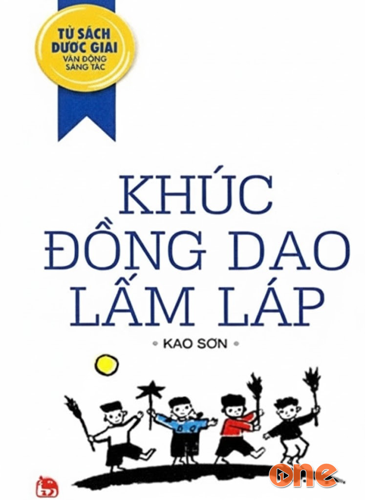 Khúc Đồng Dao Lấm Láp