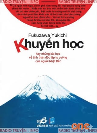 Khuyến Học