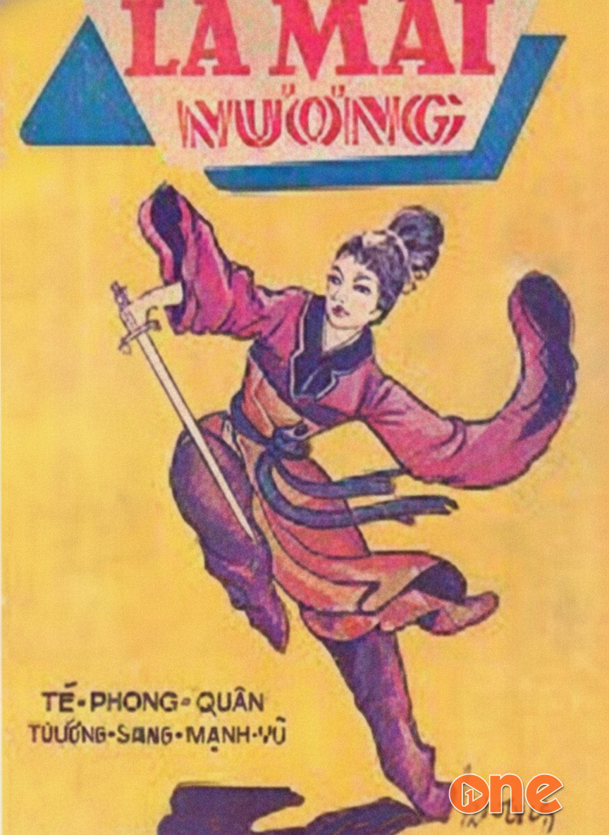 Lã Mai Nương