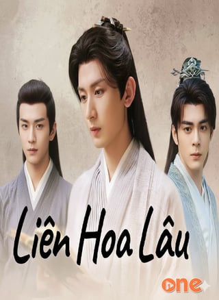 Liên Hoa Lâu