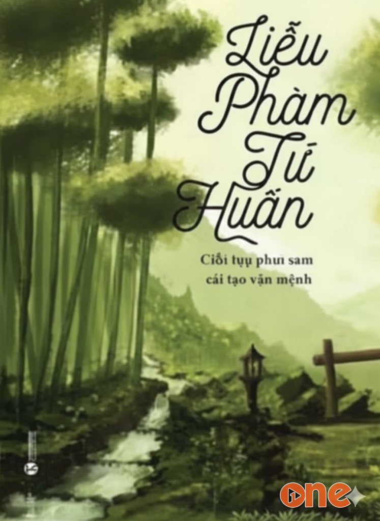Liễu Phàm Tứ Huấn