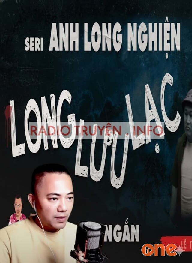Long Lưu Lạc