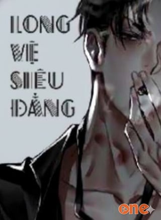 Long Vệ Siêu Đẳng