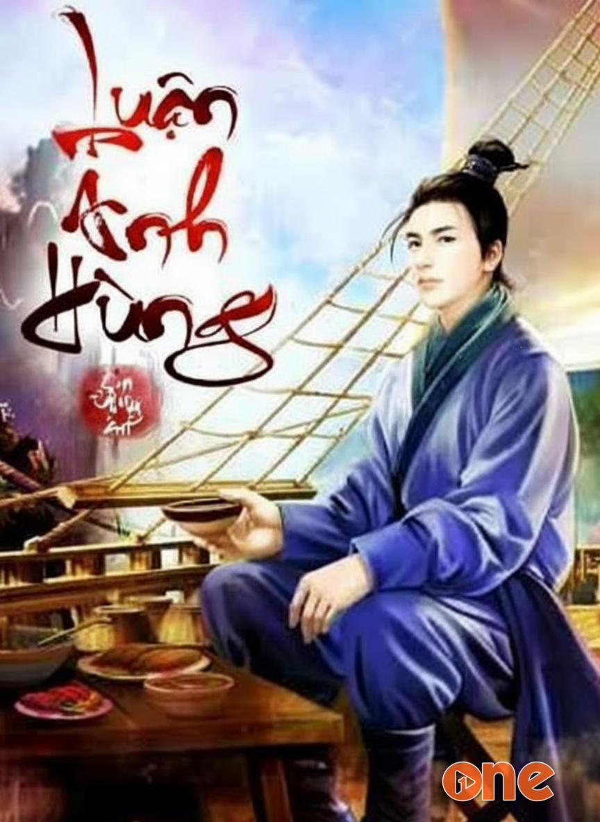 Luận Anh Hùng