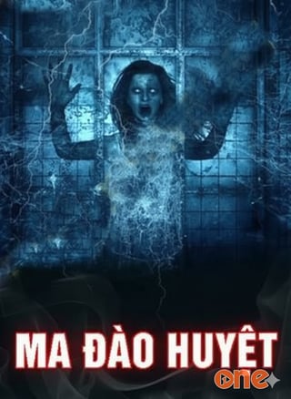 Ma Đào Huyệt