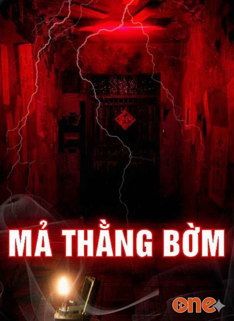 Mả Thằng Bờm