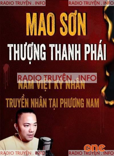 Mao Sơn Thượng Thanh Phái