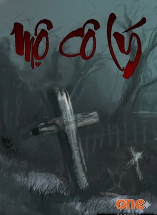 Mộ Cô Lý