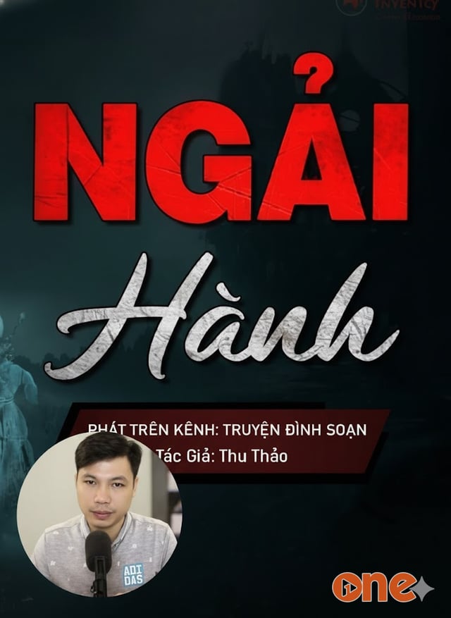 Ngải Hành