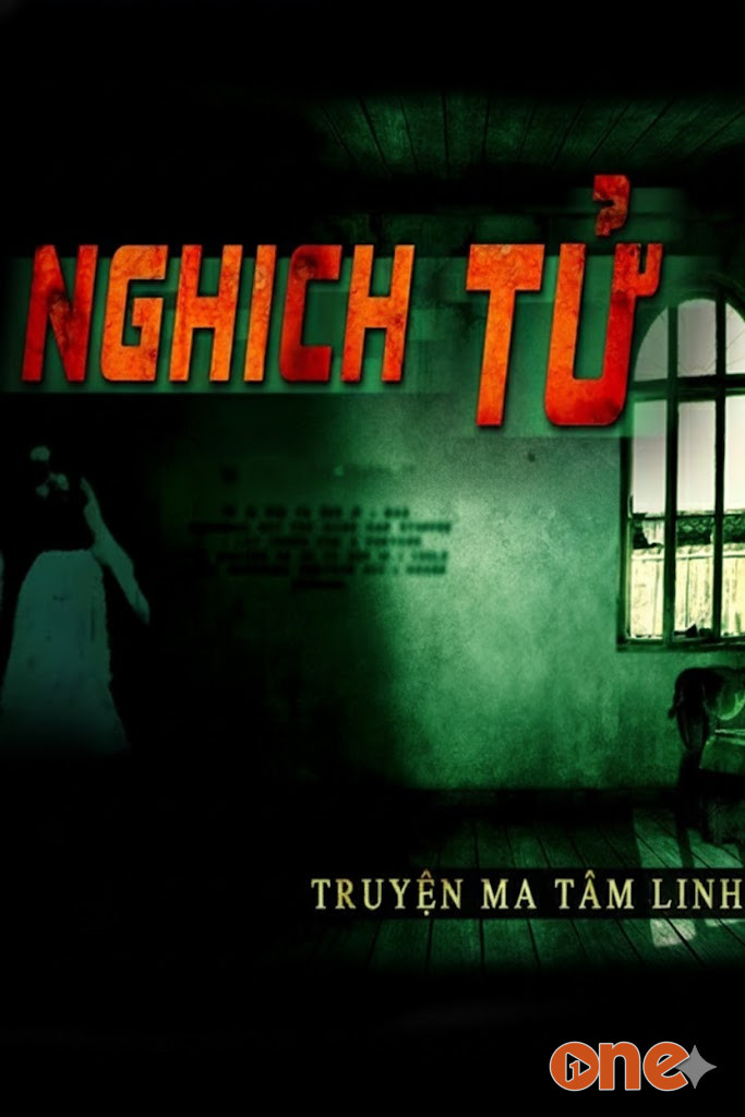 Nghịch Tử - MC Nguyễn Huy
