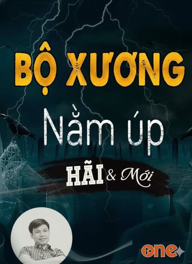 Nghiệp Gia Truyền