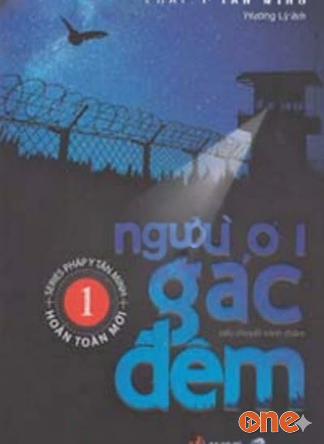 Người Gác Đêm