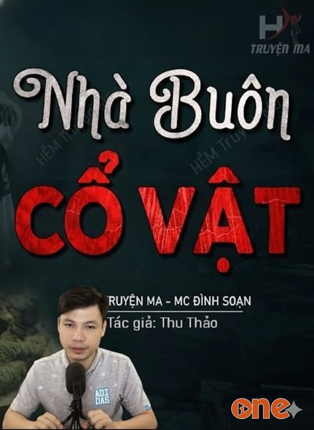 Nhà Buôn Cổ Vật