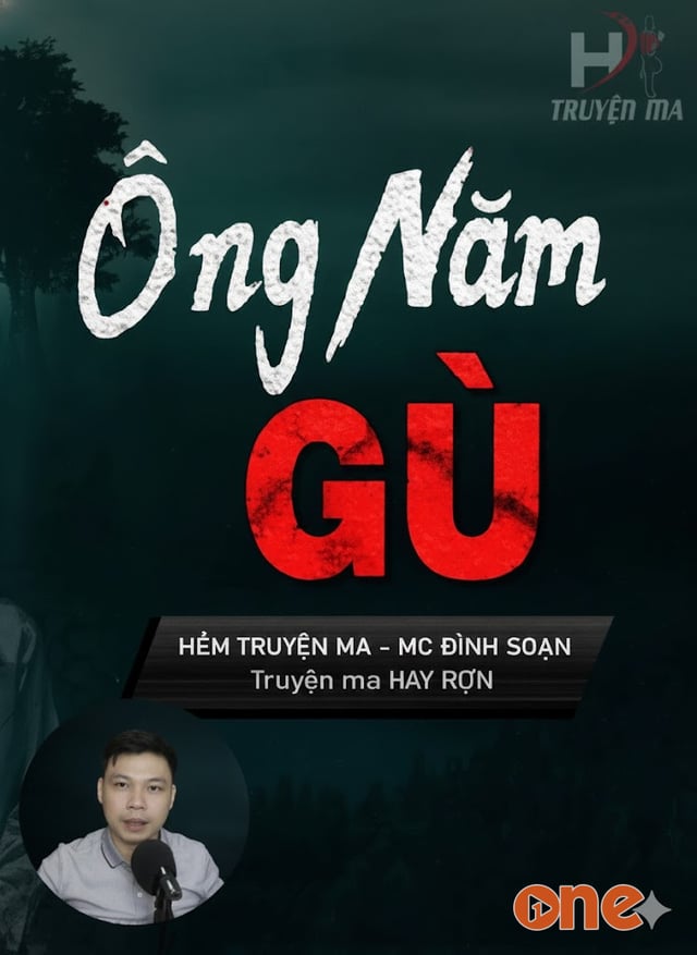 Ông Năm Gù