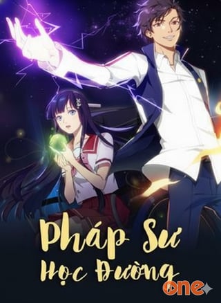 Pháp Sư Học Đường