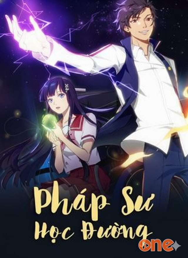 Pháp Sư Học Đường