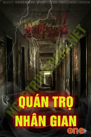 Quán Trọ Nhân Gian