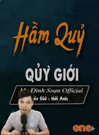 Quỷ Giới