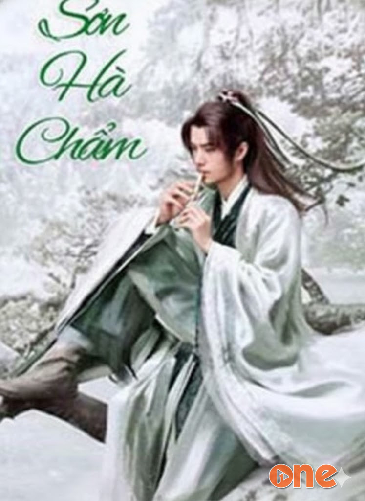 Sơn Hà Chẩm