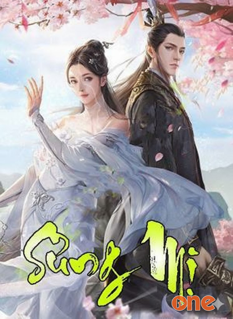 Sủng Mị