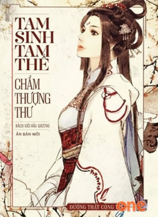 Tam Sinh Tam Thế Chẩm Thượng Thư