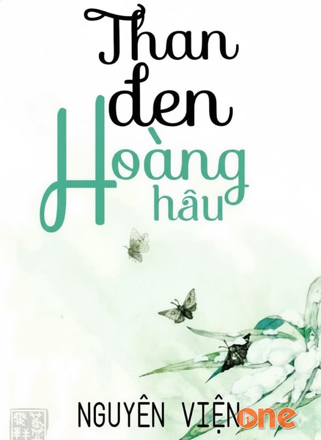 Than Đen Hoàng Hậu