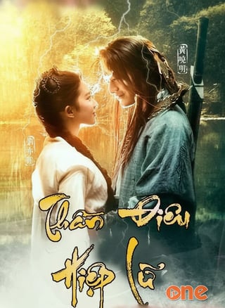 Thần điêu đại hiệp