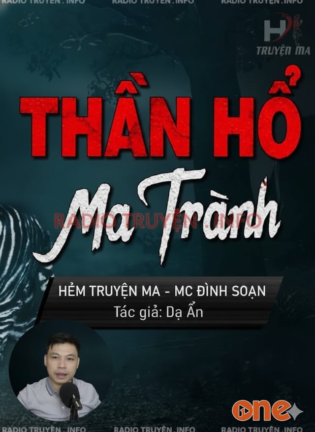 Thần Hổ Ma Trành