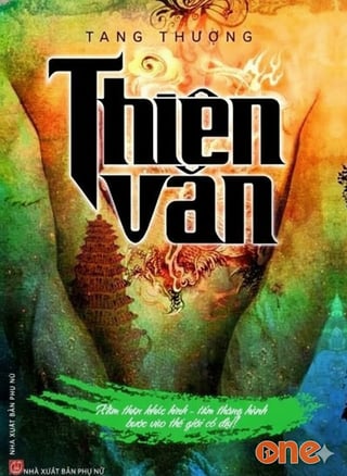 Thiên Văn