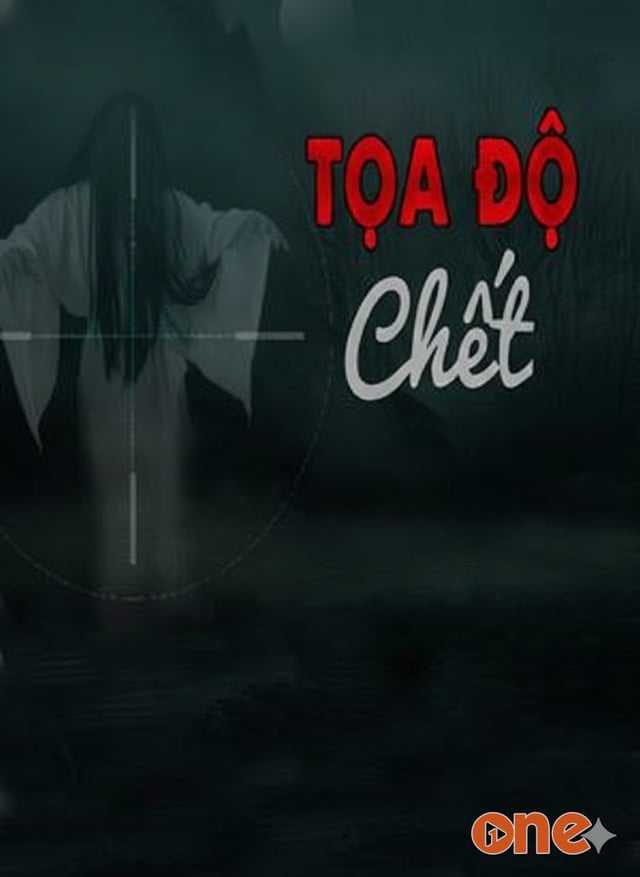 Tọa Độ Chết