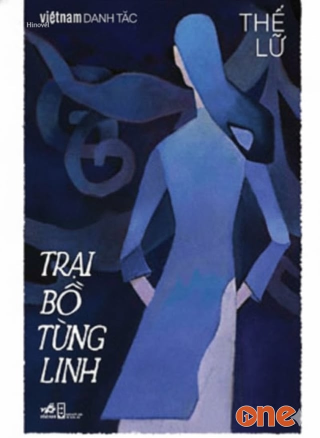 Trại Bồ Tùng Linh