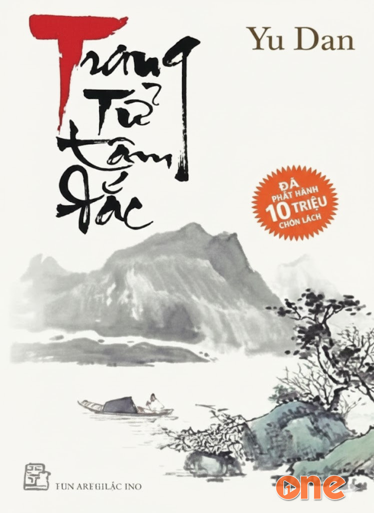 Trang Tử Tâm Đắc